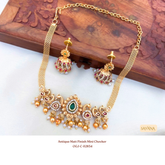 Antique Matt Finish Mini Choker